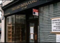East India Company Again Shut Down: कभी भारत को लूटा था