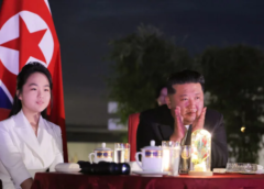 Future Boss? 13 साल की Kim Ju Ae पर दुनिया की नजर