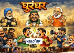 45 साल का राज खोल गई ‘धुरंधर’! सच देख बोलोगे – प्रोपोगंडा नहीं आईना है