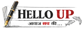 Hello UP