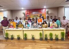 BBAU में ‘लिविंग द विवेकानंद वे’ पर संवाद सत्र आयोजित, युवाओं को आत्मचिंतन और चरित्र निर्माण का संदेश