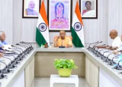 लखनऊ के लोहिया संस्थान में बनेगा 1010 बेड का अत्याधुनिक इमरजेंसी सेंटर, योगी कैबिनेट ने दी 855 करोड़ की मंजूरी