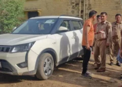 कार में बैठाकर कारोबारी की हत्या! पहले बेरहमी से पीटा, फिर मारी गोली; दो घंटे तक तड़पता रहा, अस्पताल में टूटी सांस
