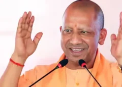 अयोध्या में आज धर्म, संस्कृति और विकास का महाकुंभ! CM योगी करेंगे कई बड़ी परियोजनाओं का लोकार्पण और शिलान्यास