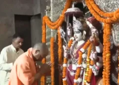 CM Yogi Balrampur Visit: मां पाटेश्वरी देवी के दरबार पहुंचे सीएम योगी, शक्तिपीठ में की पूजा-अर्चना