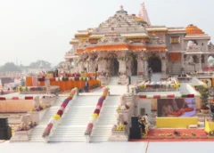 राम मंदिर ट्रस्ट की आज अहम बैठक, चढ़ावा विवाद से लेकर चंपत राय के इस्तीफे तक कई बड़े मुद्दों पर होगी चर्चा