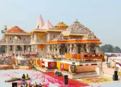 राम मंदिर चढ़ावा विवाद में बड़ा खुलासा! ट्रस्ट गठन से अब तक के पूरे वित्तीय रिकॉर्ड की होगी जांच, शीर्ष पदाधिकारियों से SIT की पूछताछ