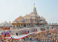 राम मंदिर को पहली बार मिलेगा सीईओ, तीन साल के कार्यकाल के लिए आवेदन शुरू; अयोध्या में रहना होगा अनिवार्य