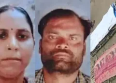 UP News: पत्नी की मौत का सदमा पति नहीं सह पाया, सिंदूर भरते ही आया हार्ट अटैक; औरैया में एक साथ उठीं दोनों की अर्थियां