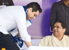 यूपी चुनाव से पहले मायावती का बड़ा दांव! आकाश आनंद को टिकट चयन की जिम्मेदारी, प्रदेशभर में करेंगे कार्यकर्ता सम्मेलन