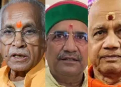 राम मंदिर चढ़ावा चोरी केस में बड़ा खुलासा! एसआईटी की अंतिम रिपोर्ट में चंपत राय, अनिल मिश्रा समेत कई जिम्मेदारियों पर उठेगा पर्दा