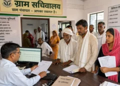 काम की बात: अब गांव में ही निपटेंगे वरासत, पैमाइश और प्रमाणपत्र के काम, ग्राम सचिवालयों में बैठेंगे लेखपाल