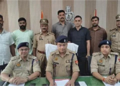 44 लाख के बीमा के लिए पत्नी की बेरहमी से हत्या! पहले कार से मारी टक्कर, फिर सड़क पर लिटाकर दोबारा चढ़ाया वाहन, पति समेत 4 गिरफ्तार