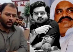 अतीक परिवार पर एक और बड़ा संकट, छोटे बेटे आबान की मौत के बाद अली-उमर को जनाजे में शामिल होने की नहीं मिली अनुमति
