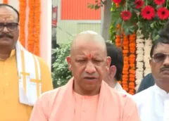 गुलाब सिंह लोधी को सीएम योगी ने किया नमन, उन्नाव में उनके नाम पर पुलिस प्रशिक्षण केंद्र, पार्क और स्वास्थ्य केंद्र