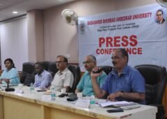बीबीएयू का 11वां दीक्षांत समारोह 29 अगस्त को, रक्षा मंत्री राजनाथ सिंह होंगे मुख्य अतिथि; 8551 विद्यार्थियों को मिलेंगी उपाधियां