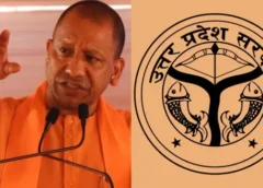 बुंदेलखंड को बड़ी सौगात: चित्रकूट में 600 करोड़ से बनेगी BEL की अत्याधुनिक रक्षा इकाई, रडार और एयर डिफेंस सिस्टम का होगा निर्माण