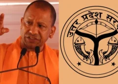 यीडा में 3195 करोड़ का निवेश, यूपी में 10 हजार से ज्यादा रोजगार के अवसर; एस्कार्ट्स कुबोटा और मिंडा की परियोजनाओं का वर्चुअल भूमिपूजन