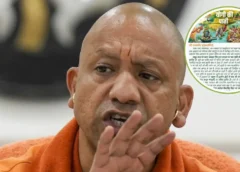सावन पर सीएम योगी का प्रदेशवासियों के नाम भावुक संदेश, जल संरक्षण से सामाजिक एकजुटता तक दिया बड़ा आह्वान