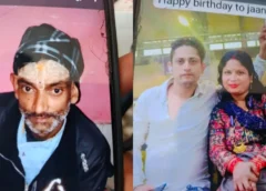मथुरा में 4 महीने से लापता शख्स की हत्या का शक, पत्नी-बेटी और बेटी के प्रेमी पर साजिश का आरोप