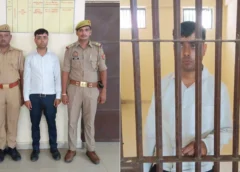 कानपुर में 250 करोड़ की साइबर ठगी का बड़ा खुलासा, बैंक का रिलेशन मैनेजर ही ठगों का बना मददगार