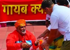 प्रयागराज में सांसद पप्पू यादव के खिलाफ आपराधिक वाद दर्ज, अदालत ने जारी किया नोटिस; 11 अगस्त को पेश होने का आदेश