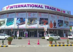 UP International Trade Show की तैयारी तेज, ग्रेटर नोएडा में जुटेंगे उद्योग-व्यापार; जिलों को ज्यादा से ज्यादा भागीदारी के निर्देश