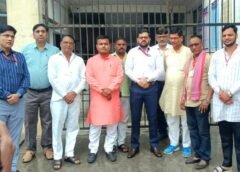 जिला निर्वाचन अधिकारी ने ईवीएम-वीवीपैट वेयरहाउस का किया राजनैतिक दलों के प्रतिनिधियों के साथ त्रैमासिक आंतरिक निरीक्षण……