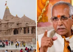 राम मंदिर ट्रस्ट की बैठक में आज बड़ा फैसला! क्या चंपतराय की होगी वापसी? नियमों में संशोधन पर टिकी नजर