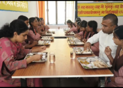 सीखो  सिखाओ  के तहत बालिकाओं को जागरूक किया……..