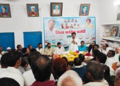 उन्नाव में कांग्रेस ने फूंका चुनावी बिगुल, नव-नियुक्त राष्ट्रीय सचिव अब्दुल हन्नान ने कार्यकर्ताओं में भरा जोश