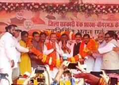 बांगरमऊ में सहकारिता मंत्री जेपीएस राठौर ने खोला जिला सहकारी बैंक का नया भवन, बोले- मजबूत समितियां ही बनाएंगी आत्मनिर्भर गांव