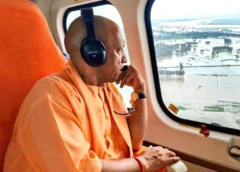 सीएम योगी आज वाराणसी में बाढ़ प्रभावित इलाकों का करेंगे हवाई सर्वे, राहत शिविर में बांटेंगे किट; काशी विश्वनाथ के भी करेंगे दर्शन