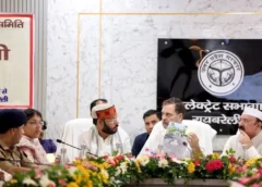 रायबरेली में दिशा बैठक में राहुल गांधी ने अफसरों को घेरा, सड़कों के गड्ढों की तस्वीरें दिखाकर पूछा- अब तक क्यों नहीं हुई कार्रवाई