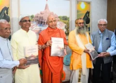 राम मंदिर ट्रस्ट के सीईओ पर कल लगेगी मुहर, चयन समिति ने सौंपा तीन नामों का पैनल