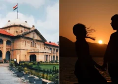 18 साल की युवती ने चुना अपना जीवनसाथी, हाई कोर्ट ने पति के साथ रहने की दी इजाजत; कहा- माता-पिता की इच्छा सर्वोपरि नहीं