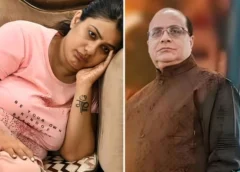 दवा कारोबारी हत्याकांड में बहू शालू की रिहाई पर आज फैसला! पुलिस ने कोर्ट में दाखिल की क्लोजर रिपोर्ट