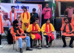 नुक्कड़ नाटक में दिखाई सेवा संकल्प की झलक……..