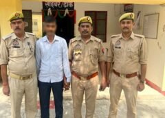 अपराध एवं अपराधियों के विरुद्ध सख्त कार्यवाही……….
