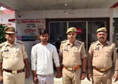 पुलिस द्वारा अपराध एवं अपराधियों की रोकथाम हेतु की जा रही प्रभावी कार्यवाही…….