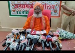 उन्नाव सांसद साक्षी महाराज बोले-लोधी समाज खिसका तो सरकार बनाना मुश्किल…….