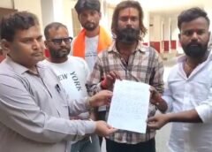 गौवंश की दुर्दशा को लेकर कलेक्ट्रेट में प्रदर्शन, व्यवस्थाओं पर उठाए सवाल…….