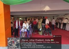 सेतु अभियान का आयोजन …….