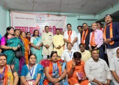 सहकारिता से होगा समाज का सर्वांगीण विकास, गांव-गांव तक पहुंचाएं संगठन की विचारधारा: डॉ. संदीप सरावगी….