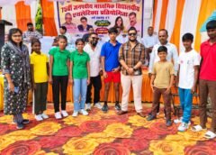 एसजीएफआई जिला एथलेटिक्स चैंपियनशिप में प्राशिष्ठि का जलवा, तीन स्पर्धाओं में चैंपियन…..
