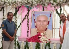 भाजपा नेता एवं समाजसेवी विमल द्विवेदी के पिता महेश कुमार द्विवेदी का तेरहवीं संस्कार संपन्न…..