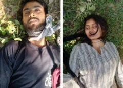 उन्नाव में प्रेमी-प्रेमिका ने फांसी लगाकर दी जान, एक ही रस्सी से लटके मिले दोनों…….