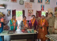 थाना सोहरामऊ में नारी सम्मान और स्वावलंबन का दिया संदेश, उन्नाव पुलिस की पहल की सराहना…….