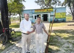 बेसिक शिक्षा अधिकारी द्वारा औचिक निरीक्षण…….