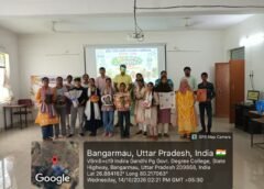 संकल्प अभियान के तहत महाविद्यालय में दो दिवसीय रचनात्मक कार्यक्रमों का किया गया आयोजन……..